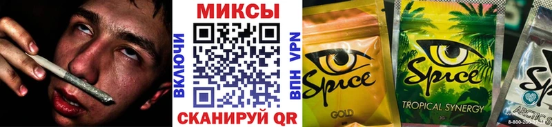 купить наркотики цена  кракен онион  БУТИРАТ GHB  Рошаль 