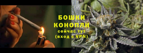 каннабис Заводоуковск