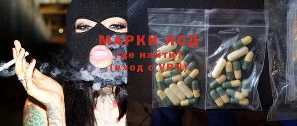 каннабис Заводоуковск