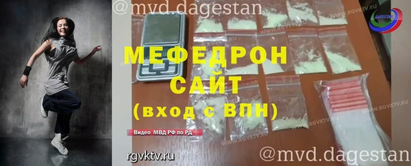 2c-b Заволжск