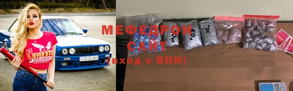 каннабис Заводоуковск