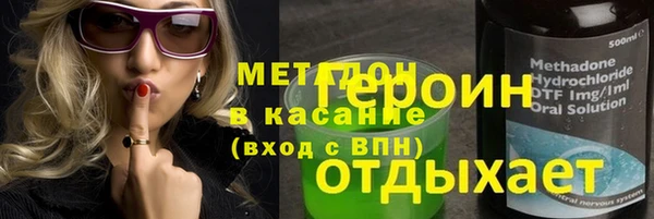 MESCALINE Заволжье