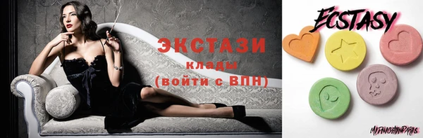 прущие крисы Пересвет