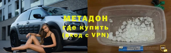 MESCALINE Заволжье