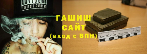 MESCALINE Заволжье