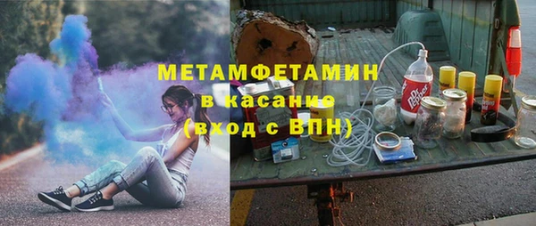 MESCALINE Заволжье