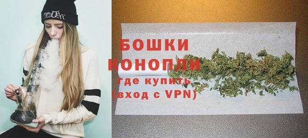 MESCALINE Заволжье