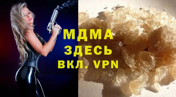 MESCALINE Заволжье