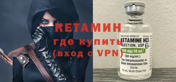 MESCALINE Заволжье